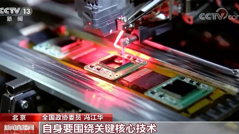 数据中心运维服务流程对比：优化效率的关键要素