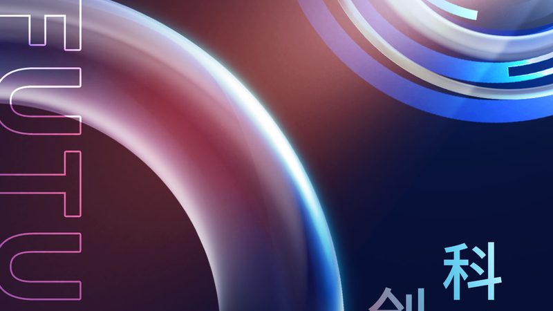 企业数据集成新趋势：ELT工具案例定制开发解析