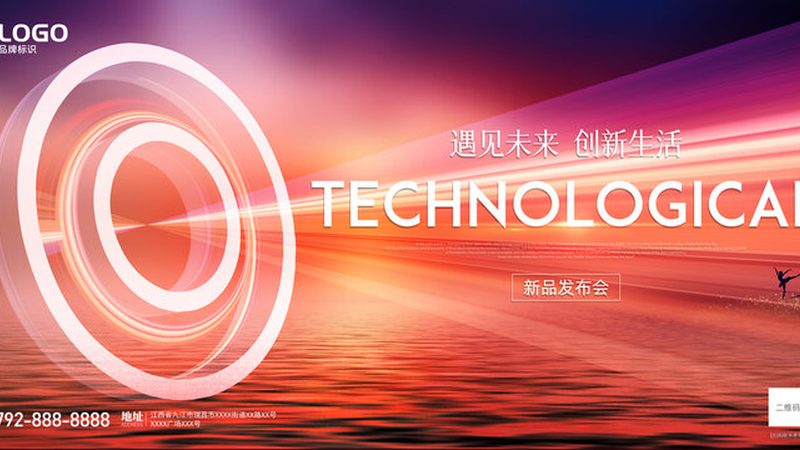 数据服务代理：区域代理如何有效布局？**