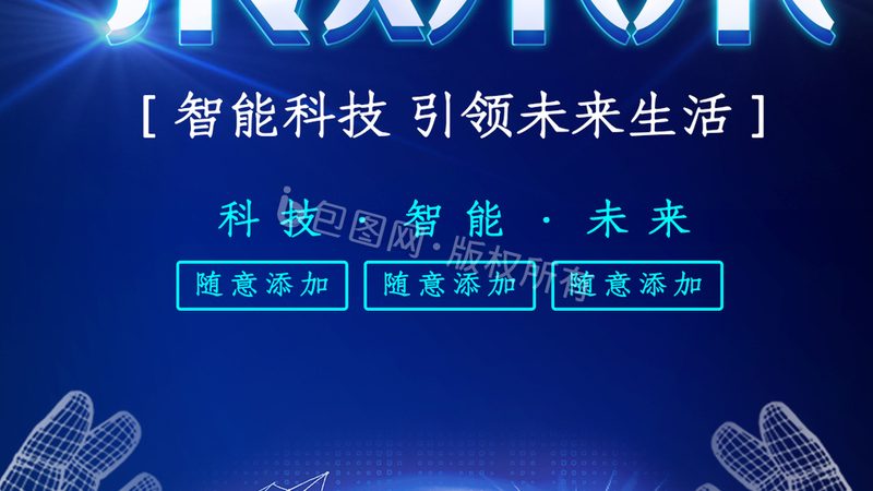 高新技术企业年报申报材料清单